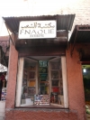 Libreria de marrakech