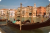 Gondola veneciana