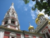 Iglesia rusa
