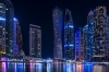 Dubai nocturno