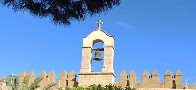 Alcazaba. 