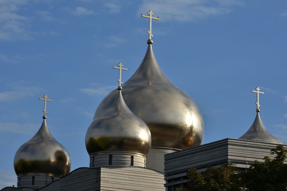 URREZKO KUPULAK / CUPULAS DORADAS