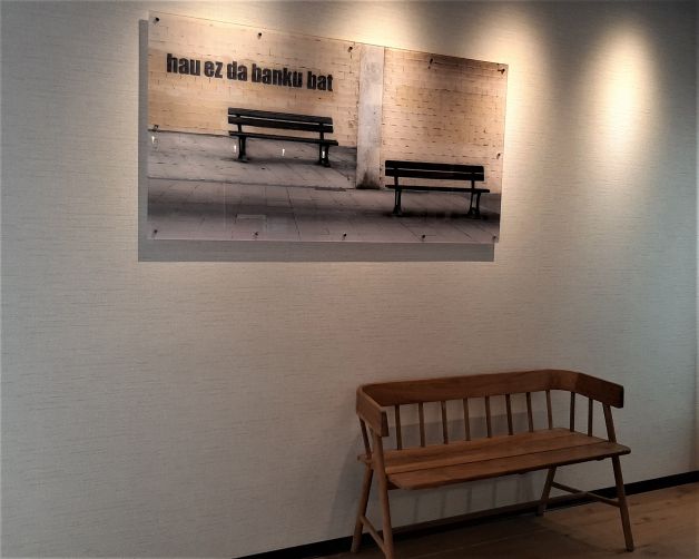 los bancos de la calle