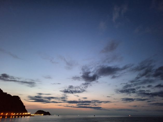 El Ratón y la Noche