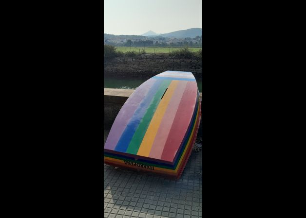 Txintxorro multicolor