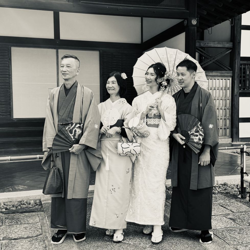Retrato de familia Kioto