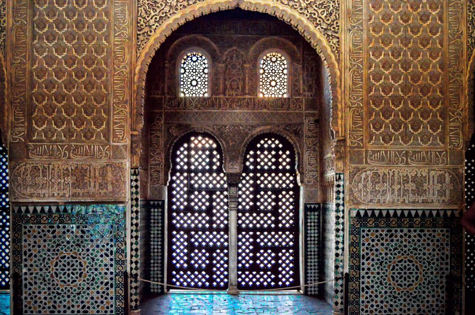 alhambra