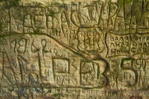 GUTMANISKO KOBA ZULOA