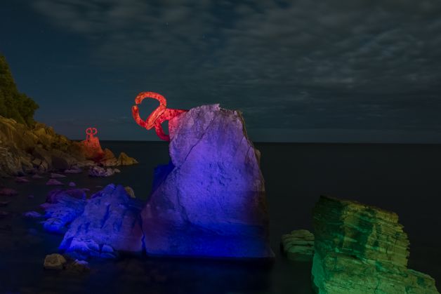 Los colores del peine del viento