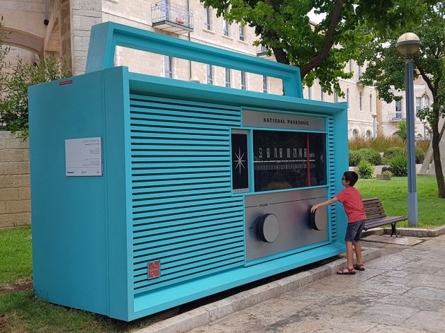 RadioParque en Jerusalem