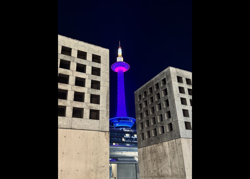 Kyoto tower