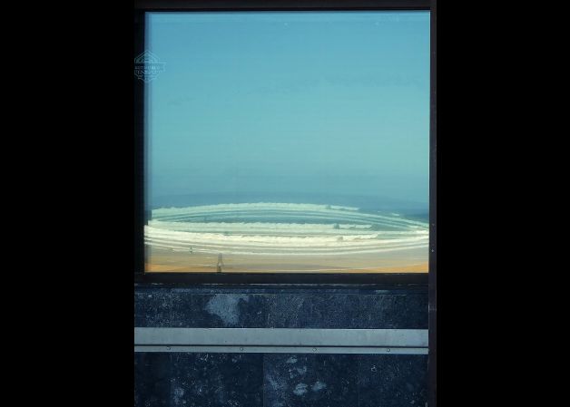Reflejos extraños