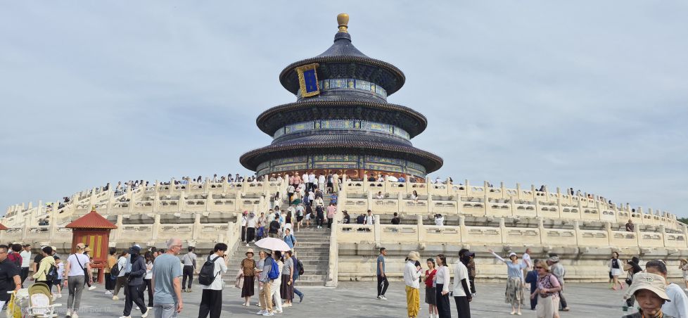 El Templo del Cielo