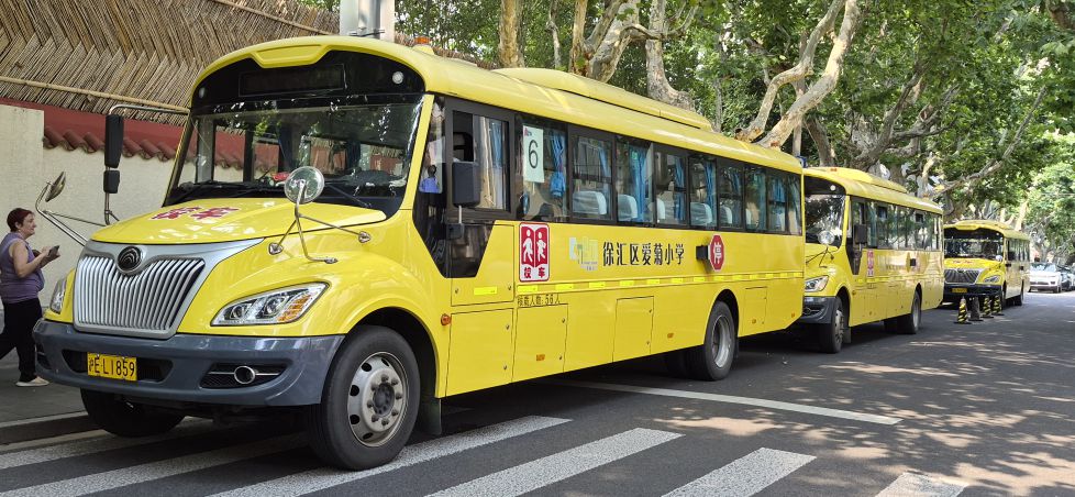 Autobuses escolares