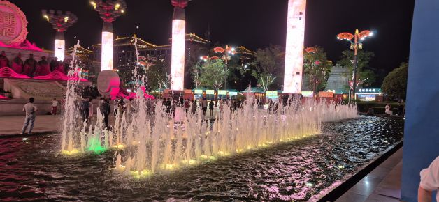 Comienza la noche