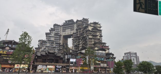 Edificio.