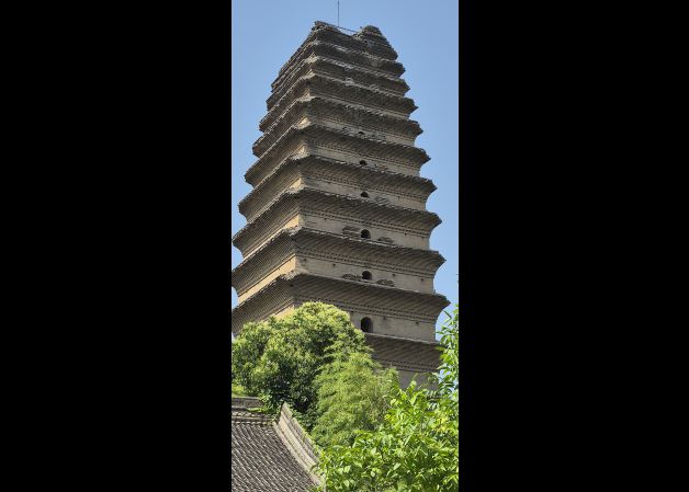 Edificio gris