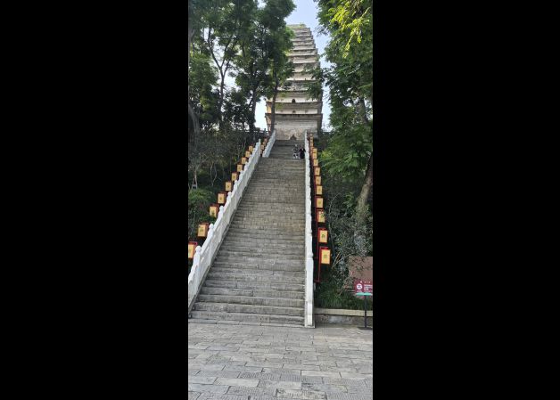 Escaleras al Templo 