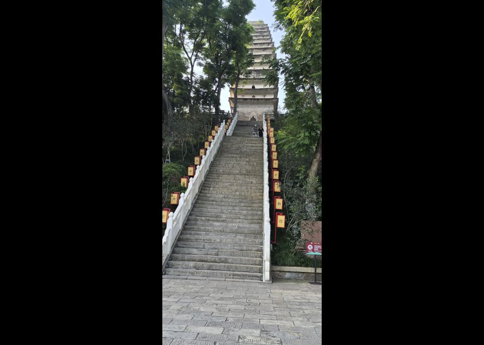 Escaleras al Templo 