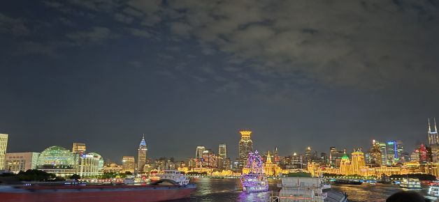 Espectacular Shanghai