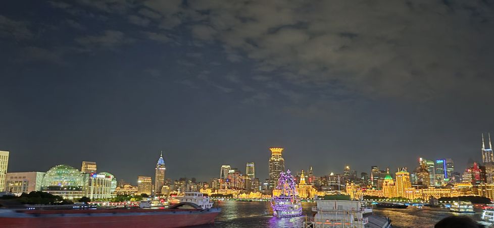 Espectacular Shanghai 