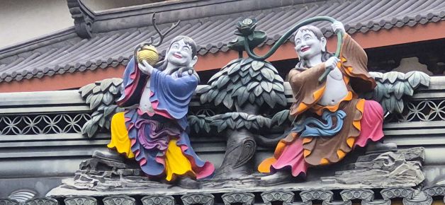 Figuras del Templo