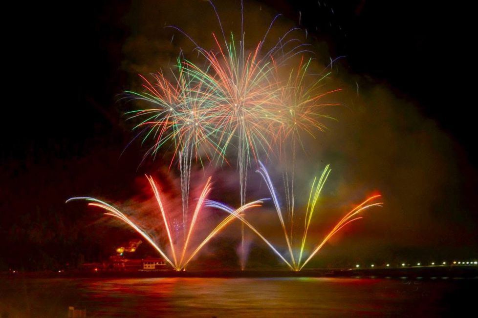 Fuegos Artificiales 