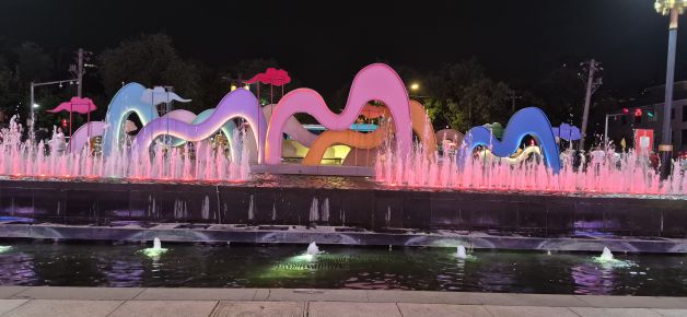 Fuente y colorido 