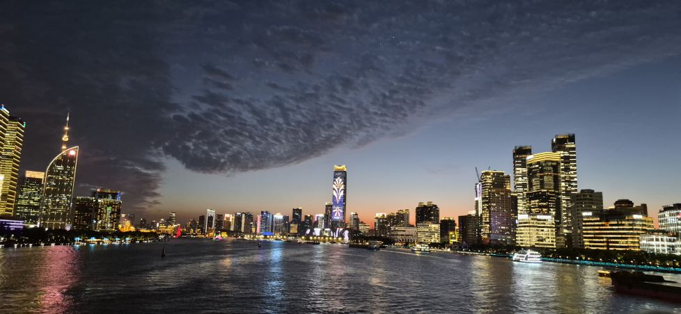Imagen increíble Shanghai 