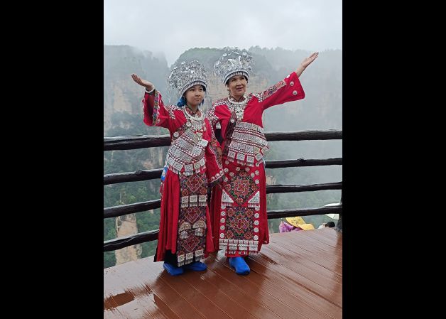 Llegamos a la cima.