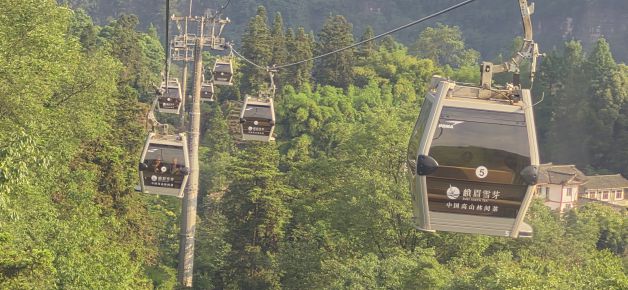Monte Emei.
