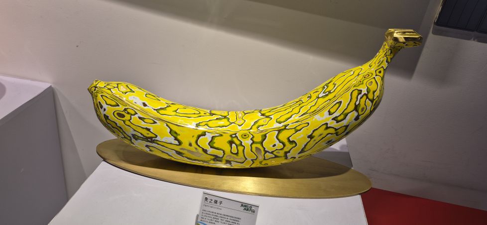 Plátano 