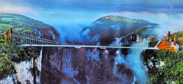 Puente de CRISTAL 
