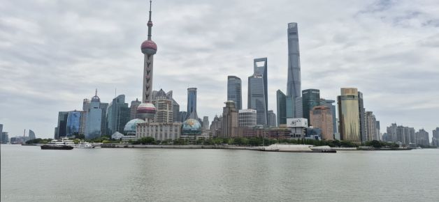 Shanghai 