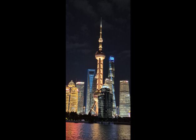 Shanghai de mucha altura