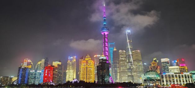 Shanghai de noche