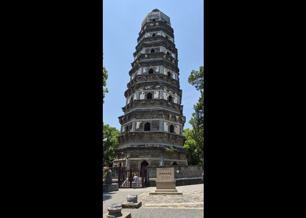 La Torre Inclinada 