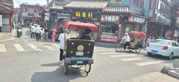 Una calle de Xi'an China.