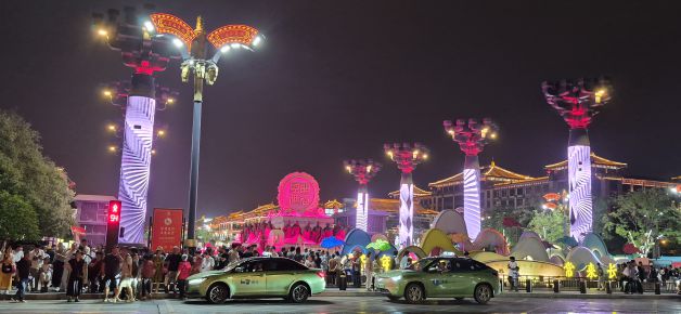 Xi'an de noche