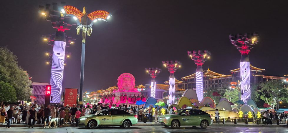 Xi'an de noche